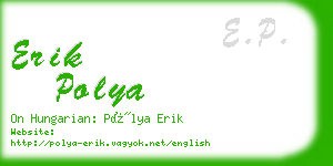 erik polya business card